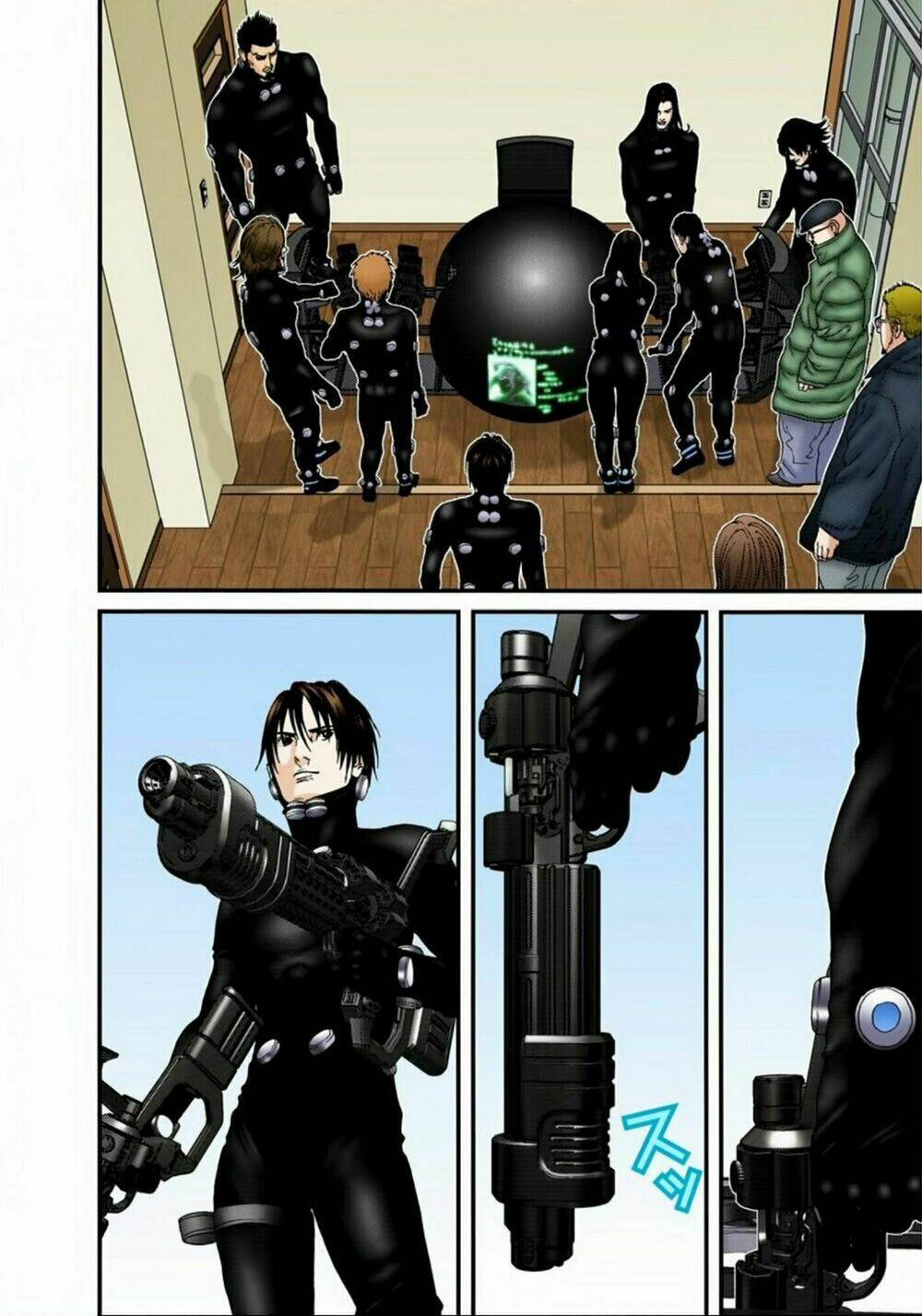 gantz-full-color/14