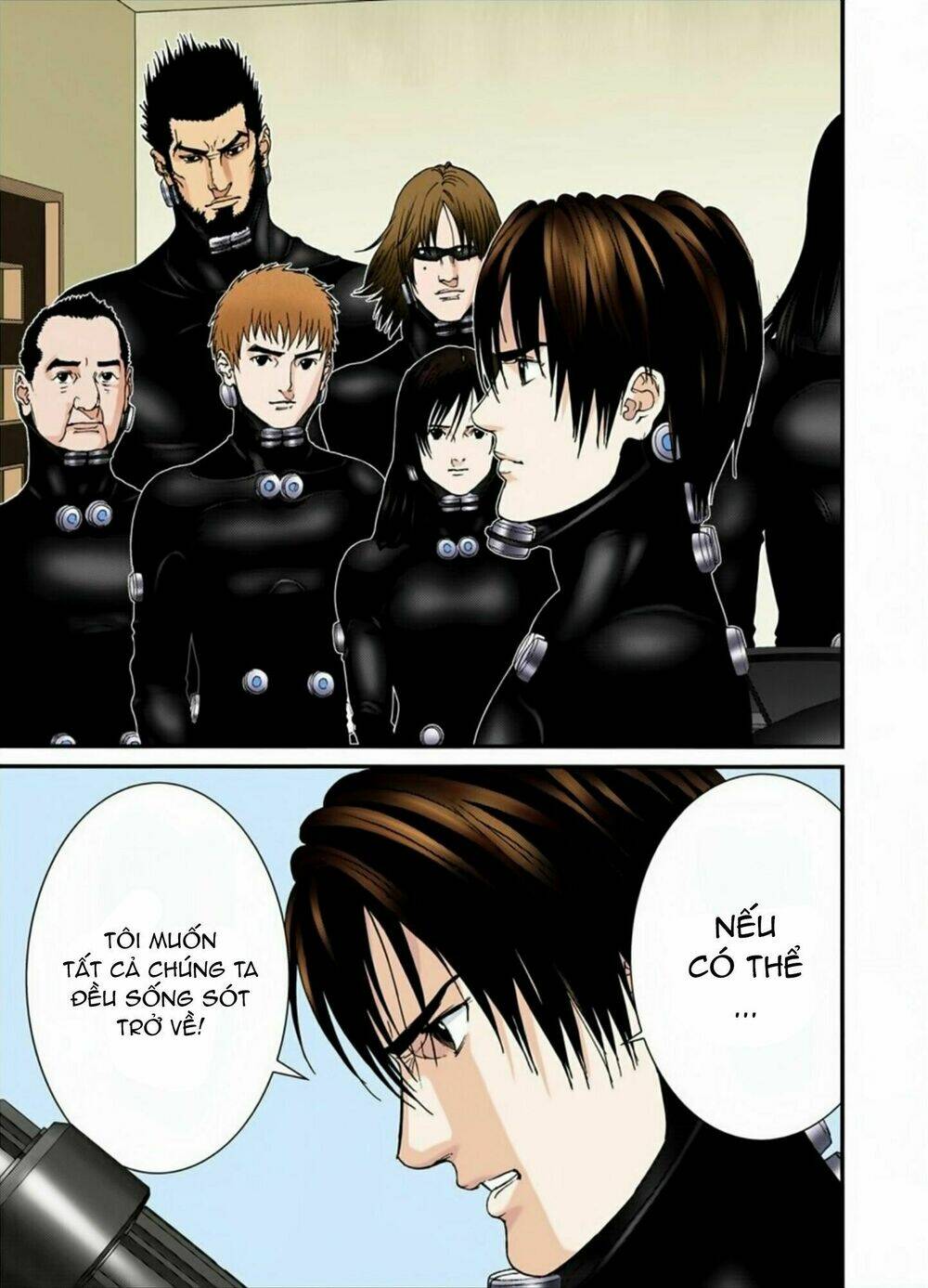 gantz-full-color/15