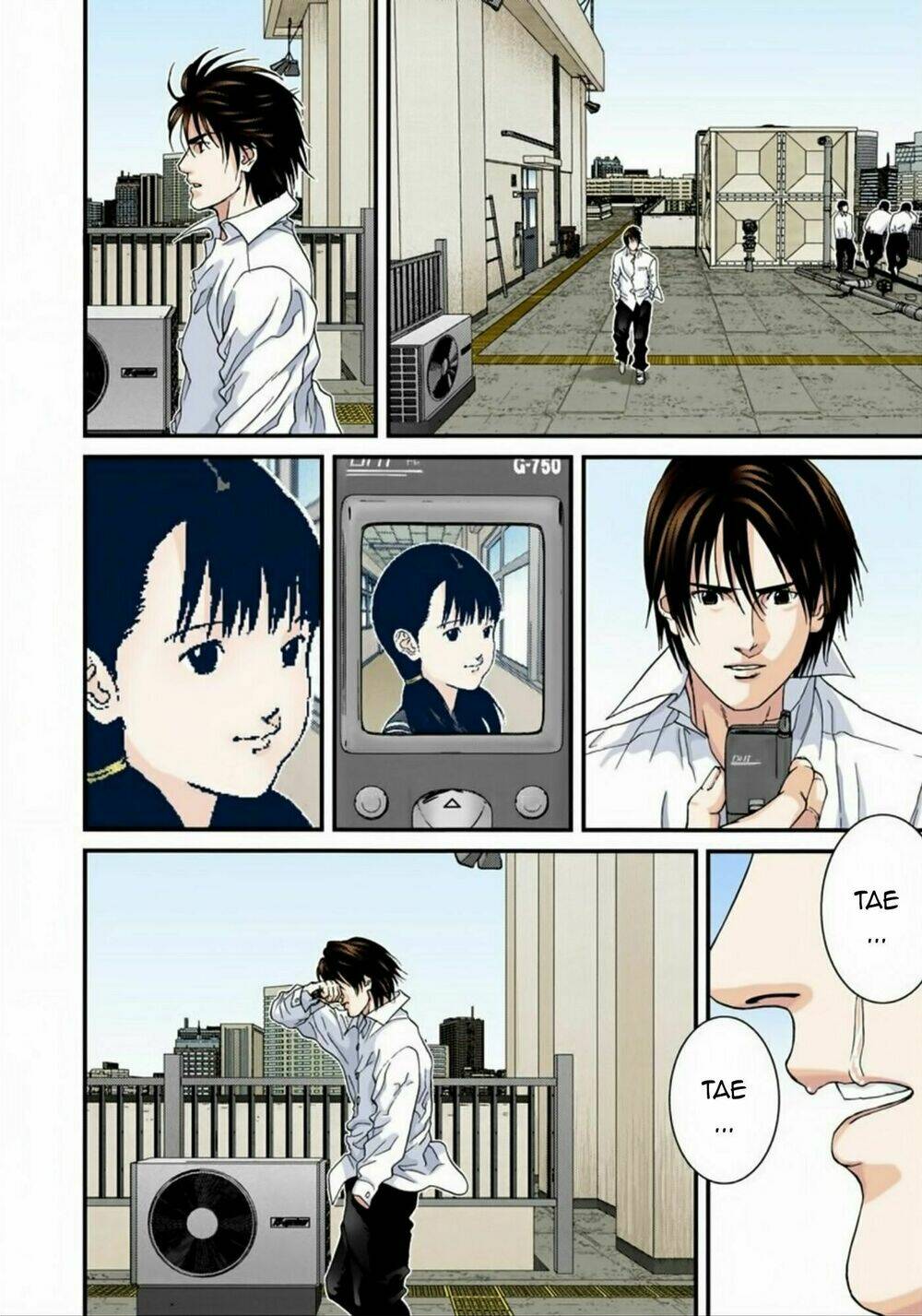 gantz-full-color/3