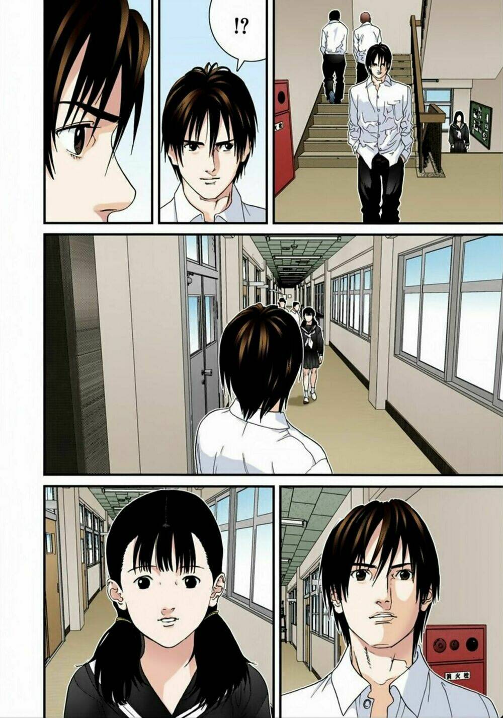 gantz-full-color/5