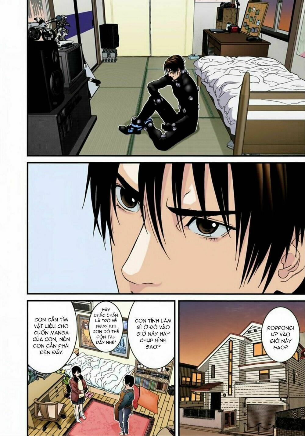 gantz-full-color/7