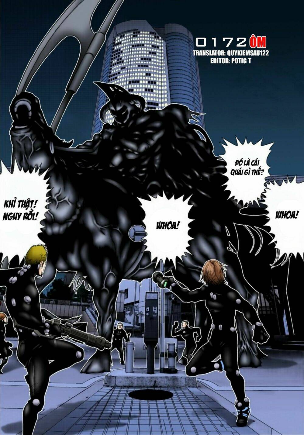 gantz-full-color/0