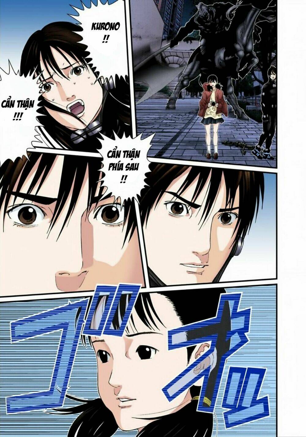 gantz-full-color/17