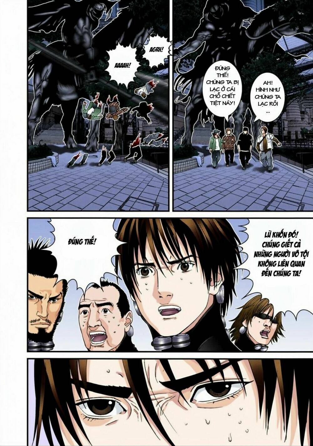 gantz-full-color/2