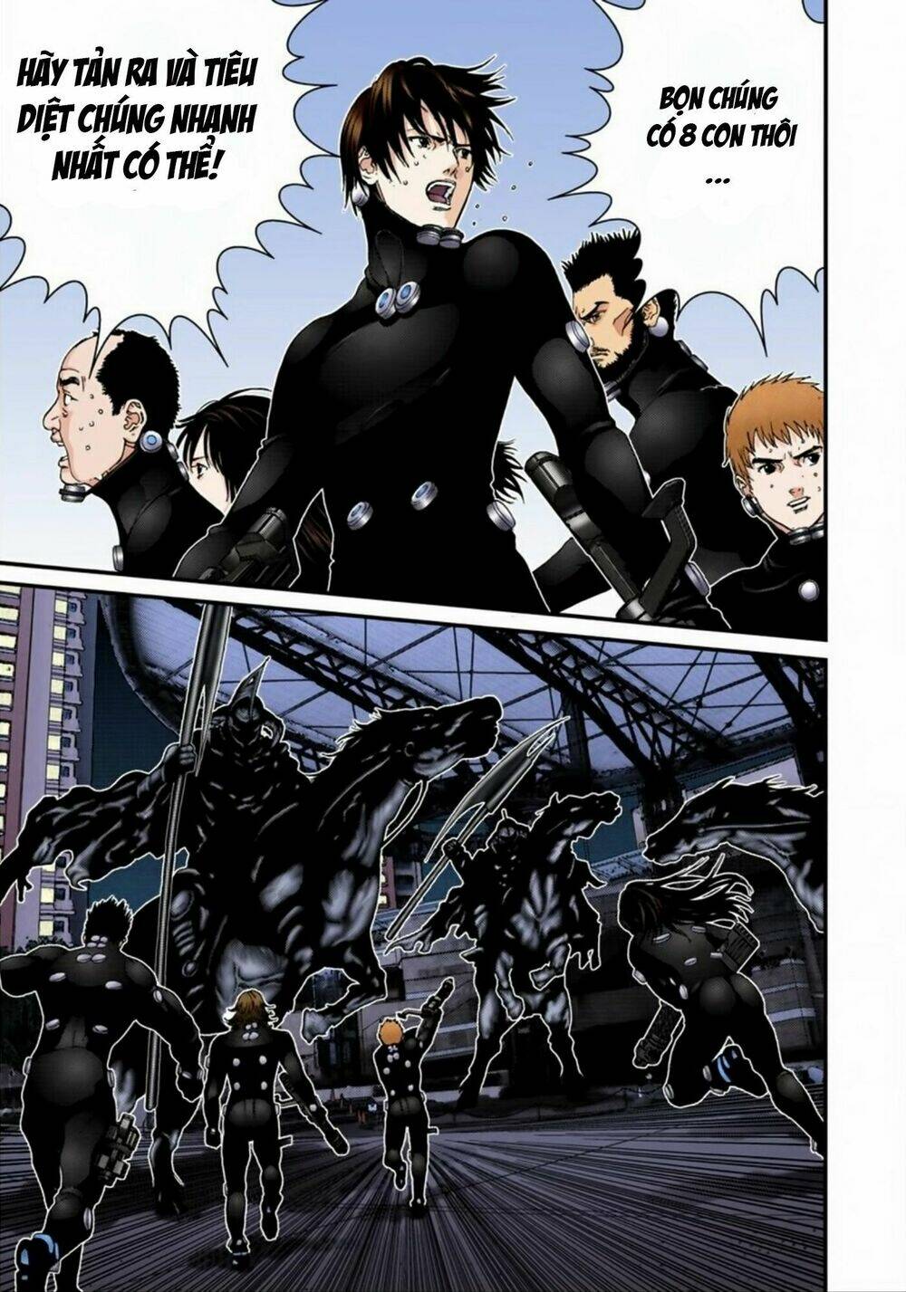 gantz-full-color/3