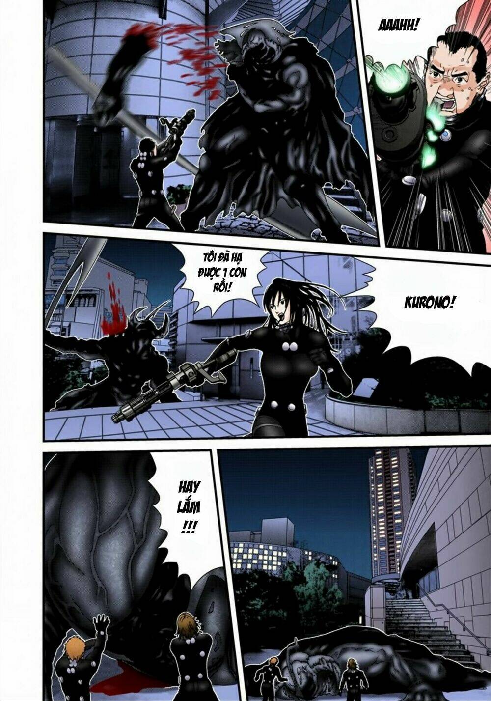 gantz-full-color/8