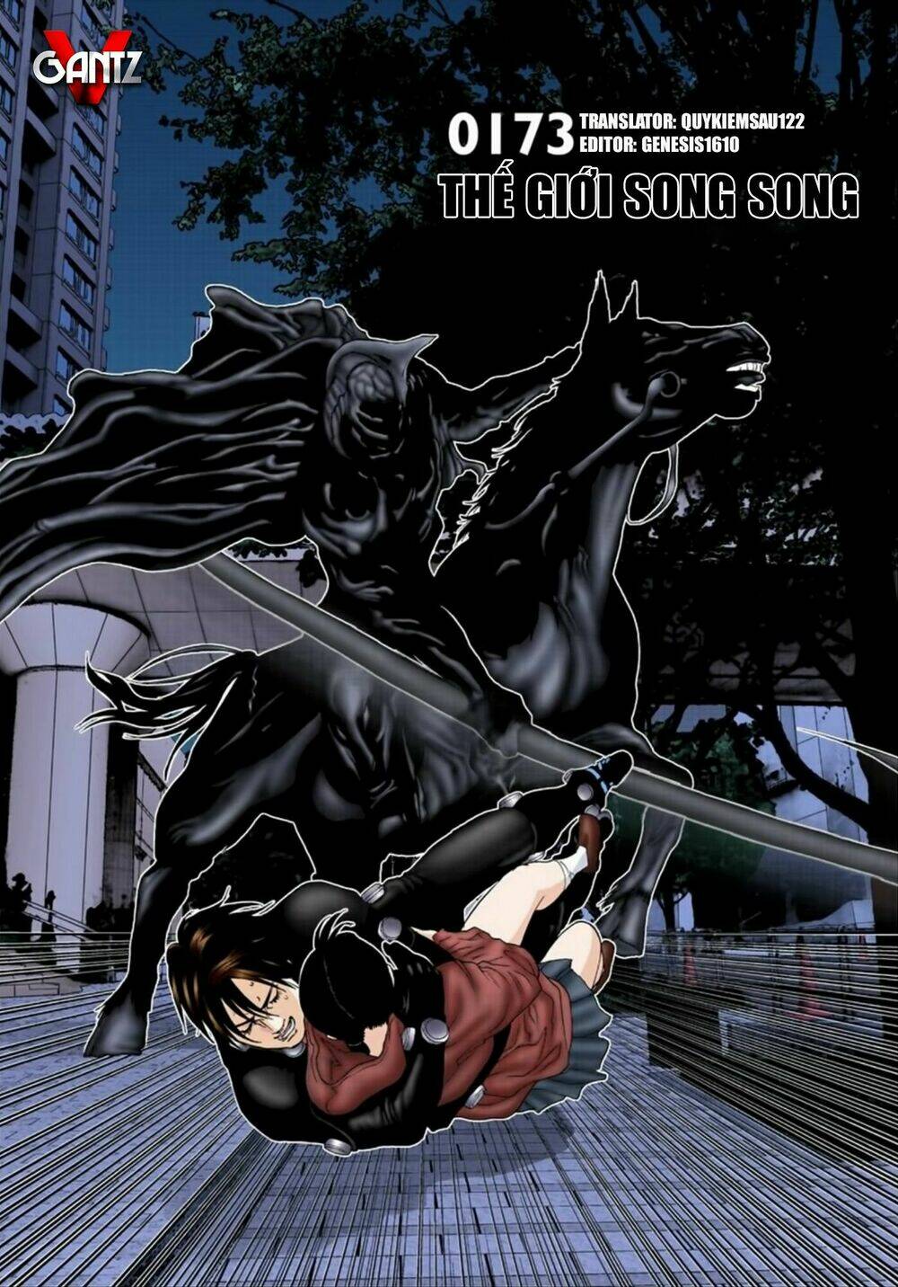 gantz-full-color/0