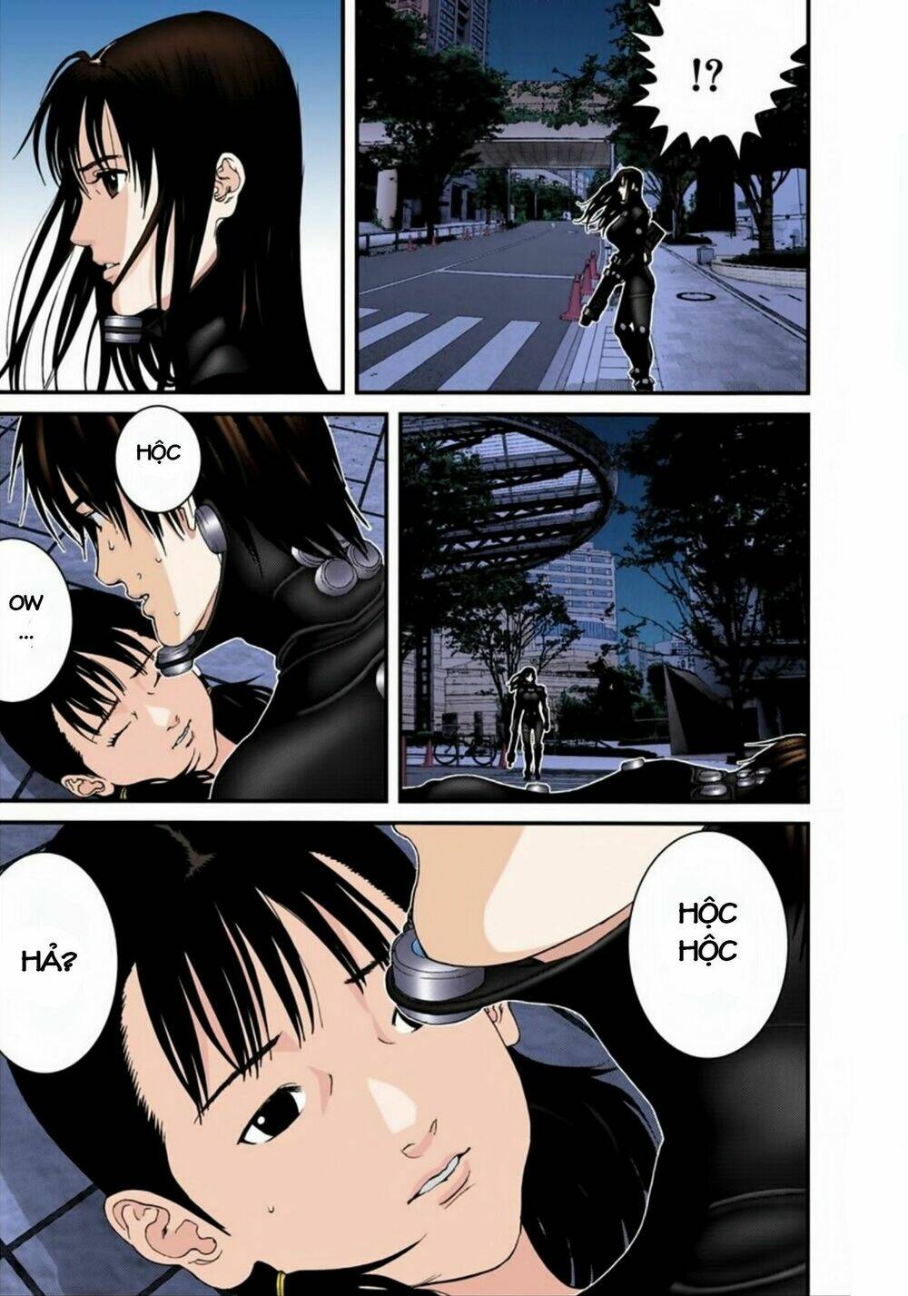 gantz-full-color/1