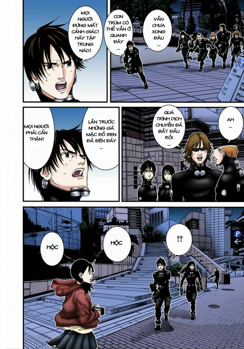 gantz-full-color/12