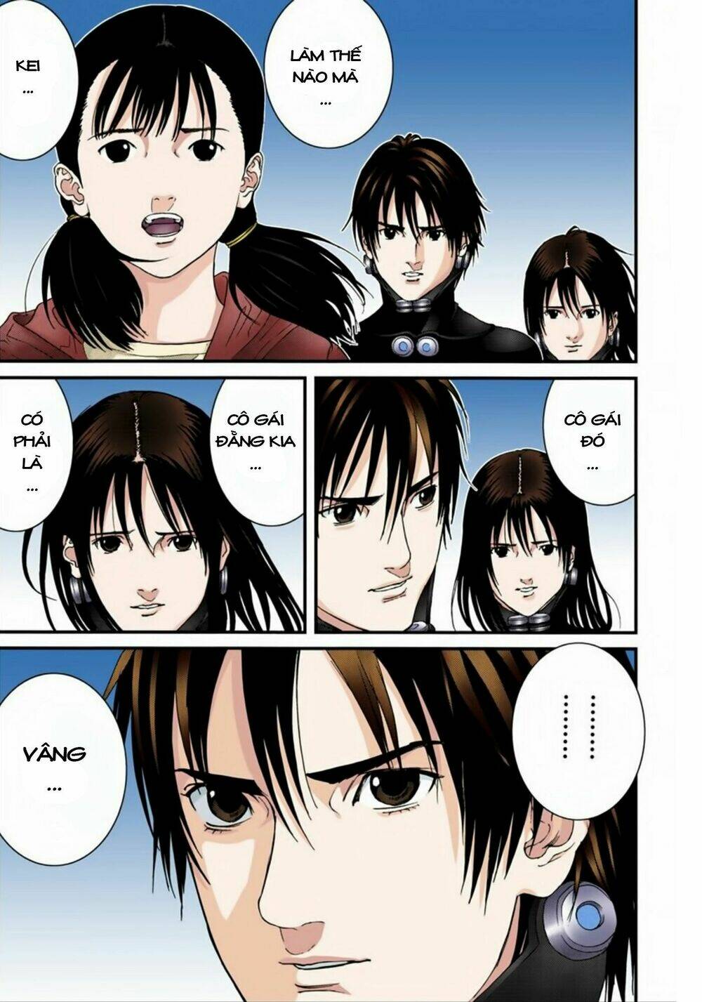 gantz-full-color/13