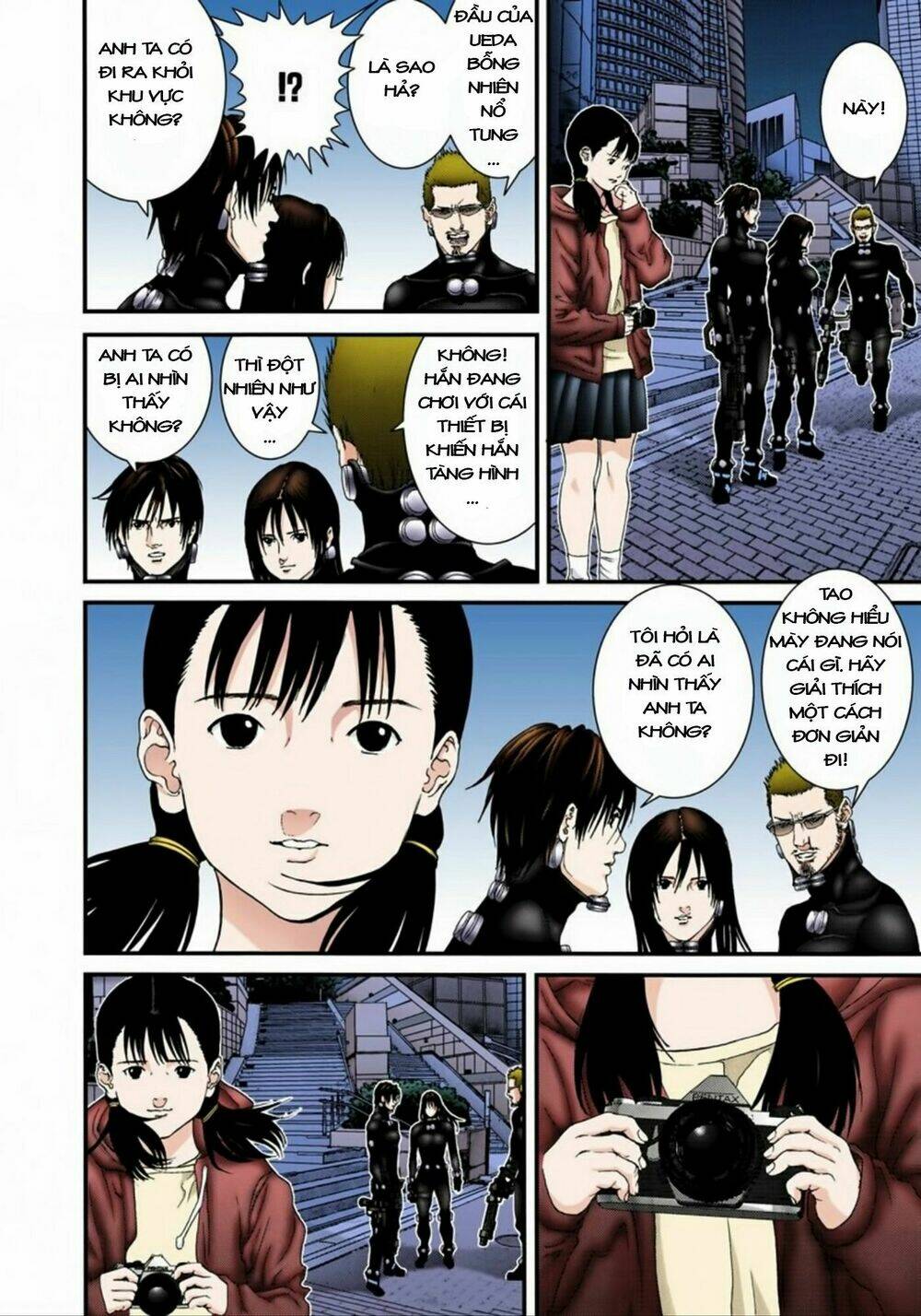 gantz-full-color/14