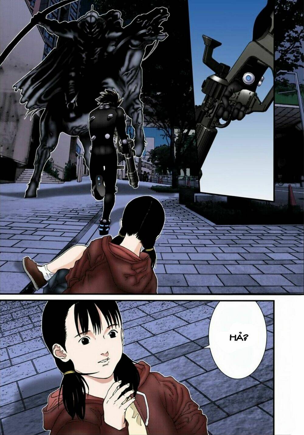 gantz-full-color/6