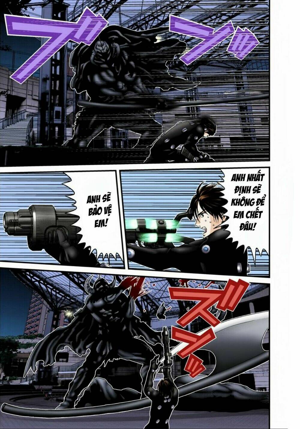 gantz-full-color/8