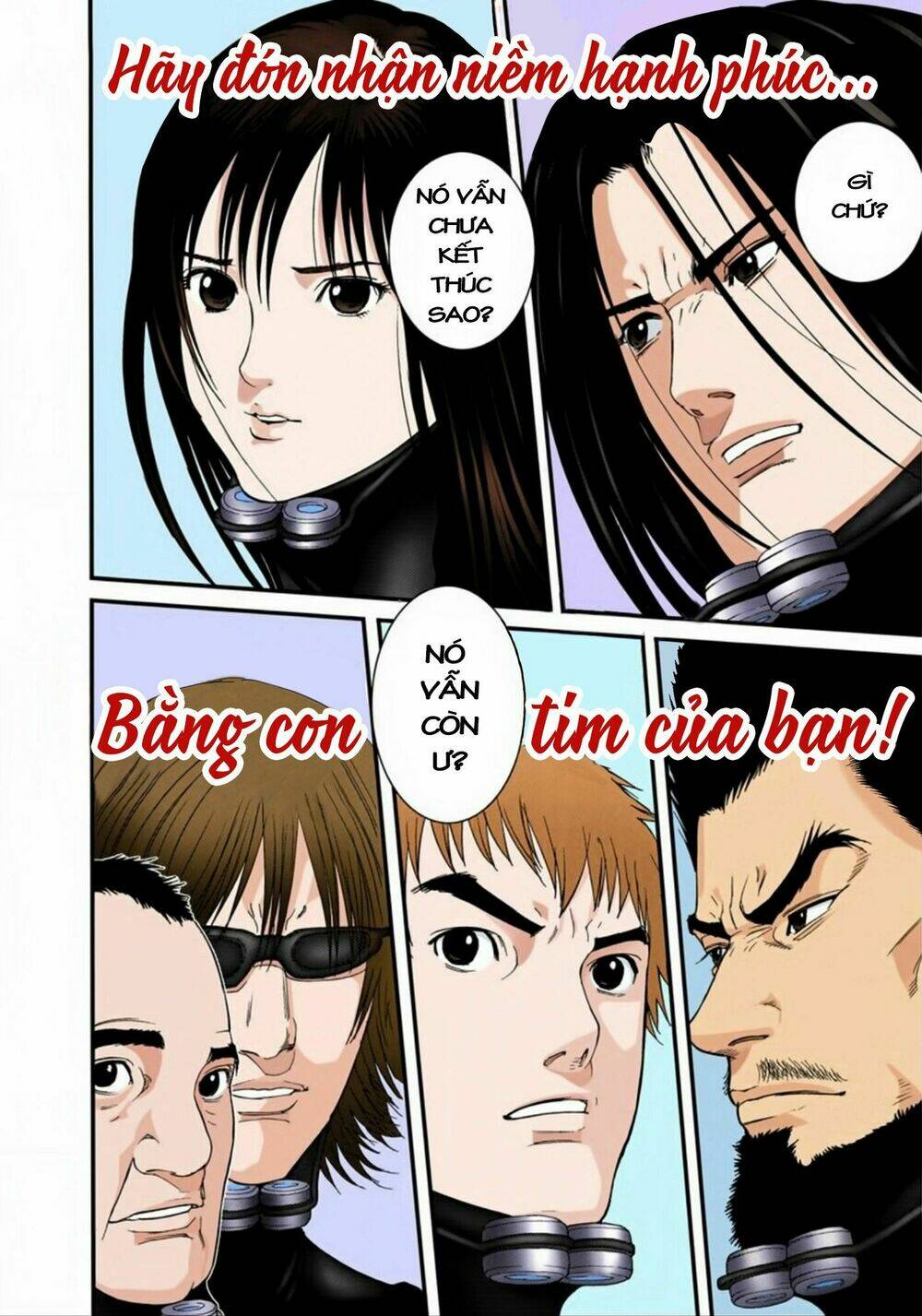 gantz-full-color/13