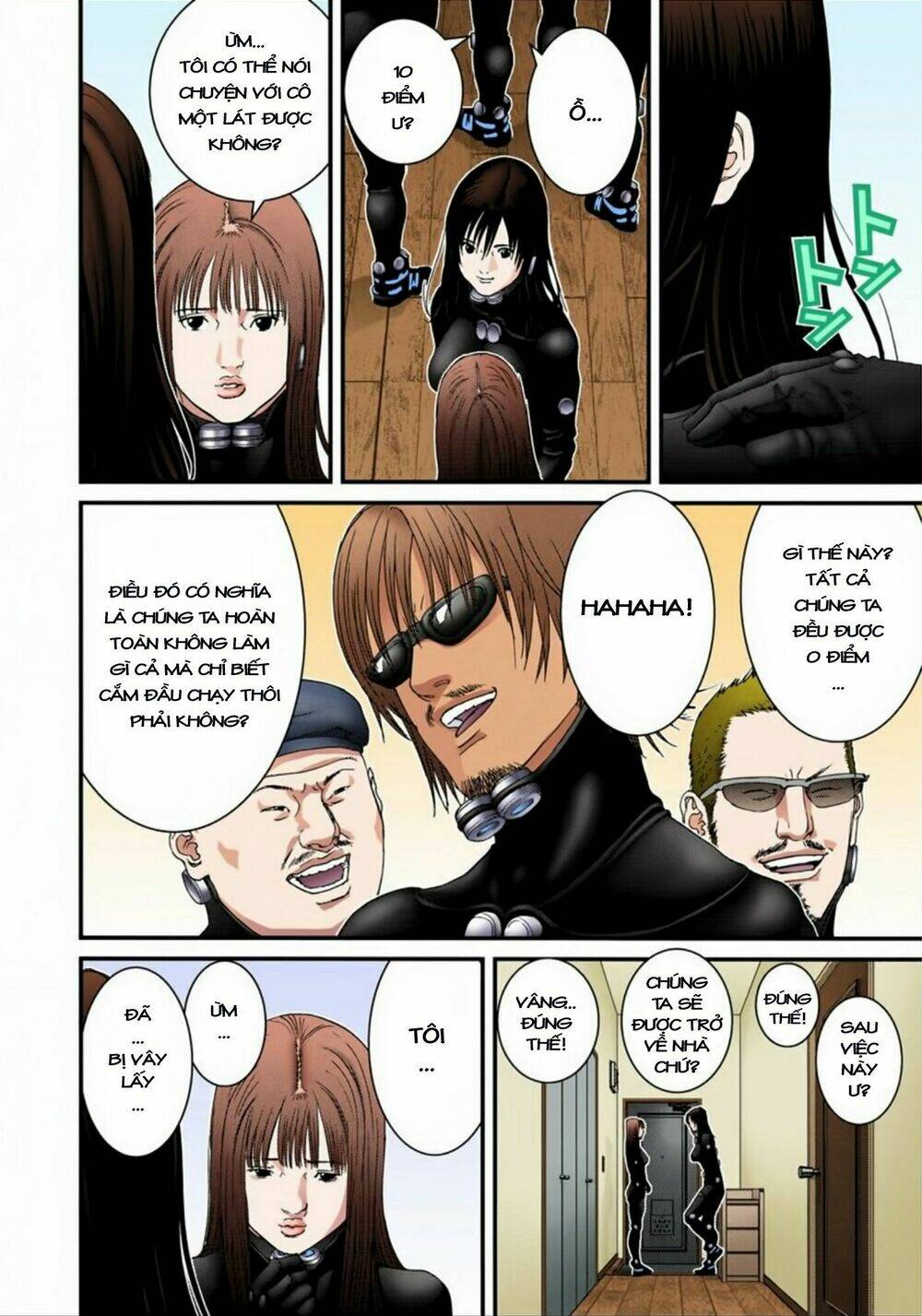 gantz-full-color/3