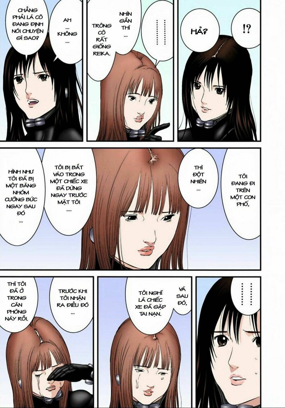 gantz-full-color/4