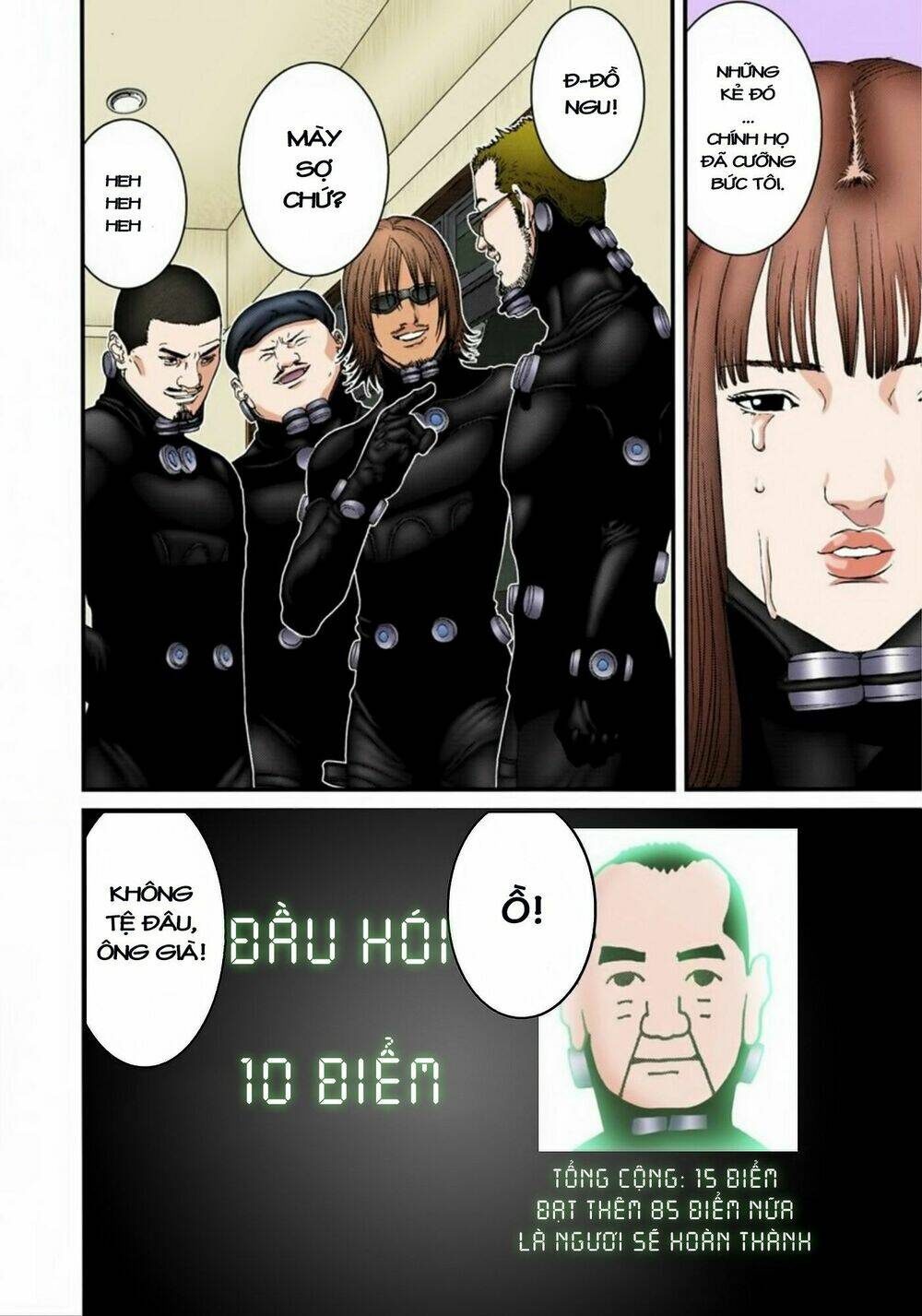 gantz-full-color/5