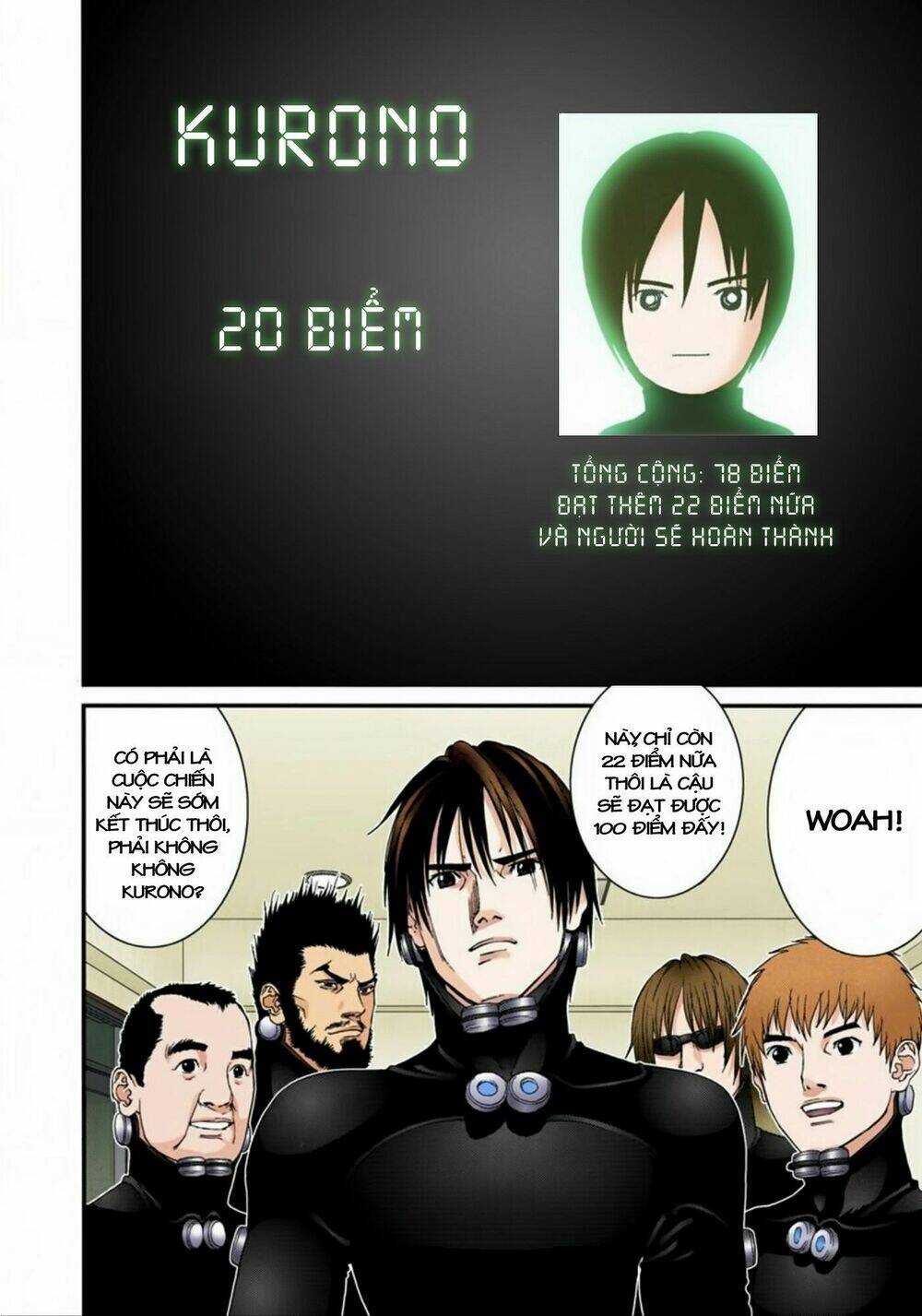 gantz-full-color/7