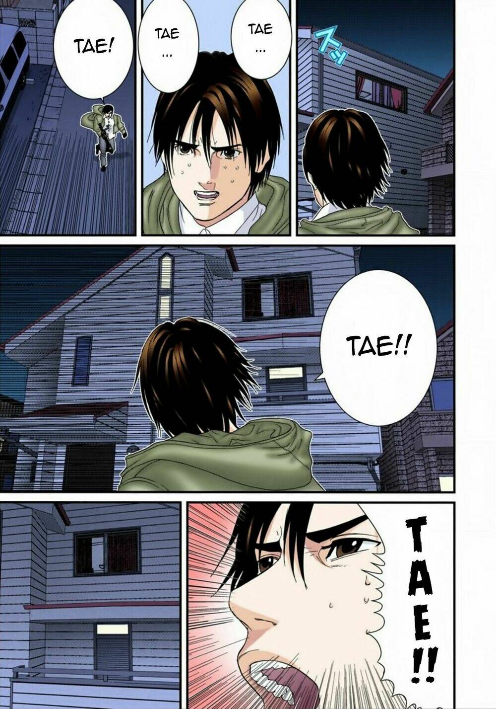 gantz-full-color/12