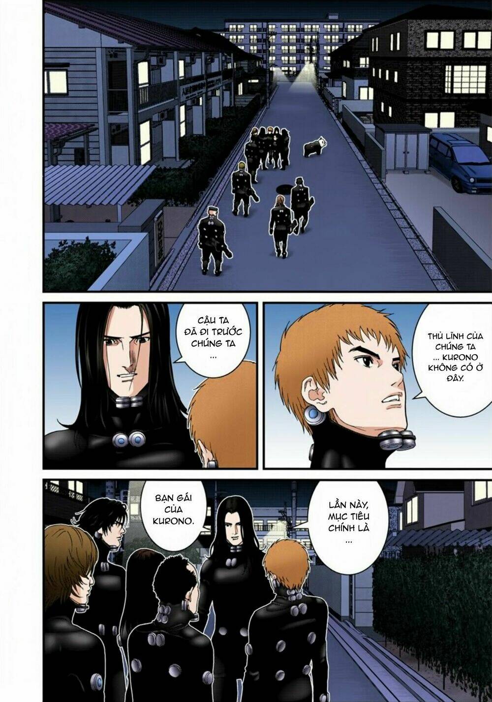 gantz-full-color/13