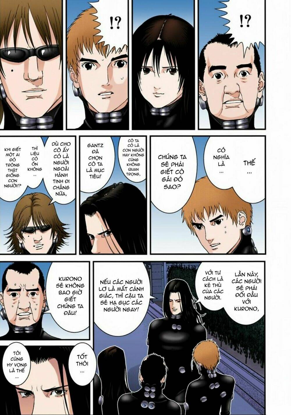 gantz-full-color/14