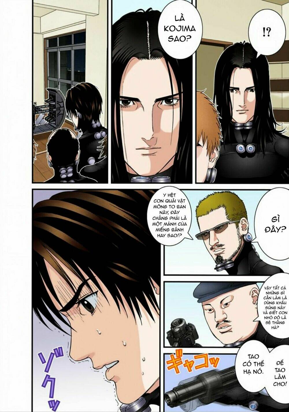 gantz-full-color/2