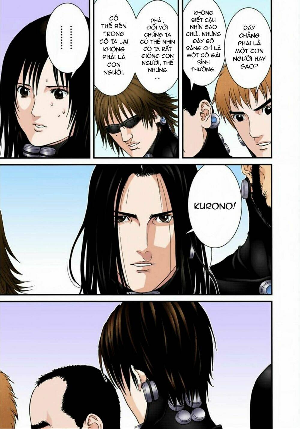 gantz-full-color/3