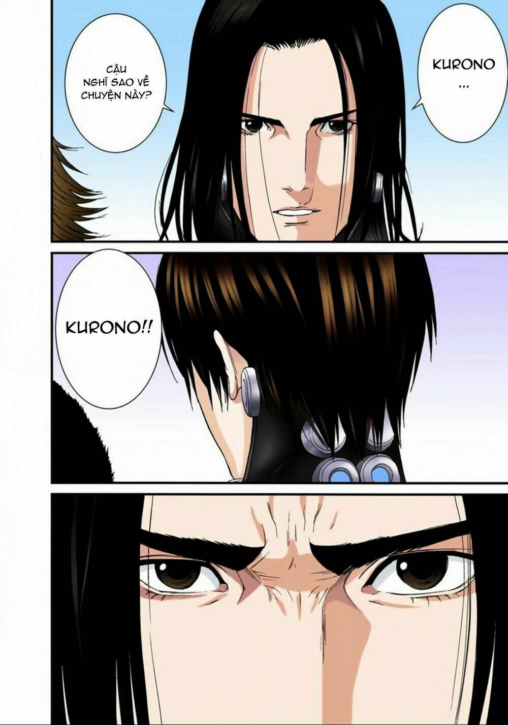 gantz-full-color/4