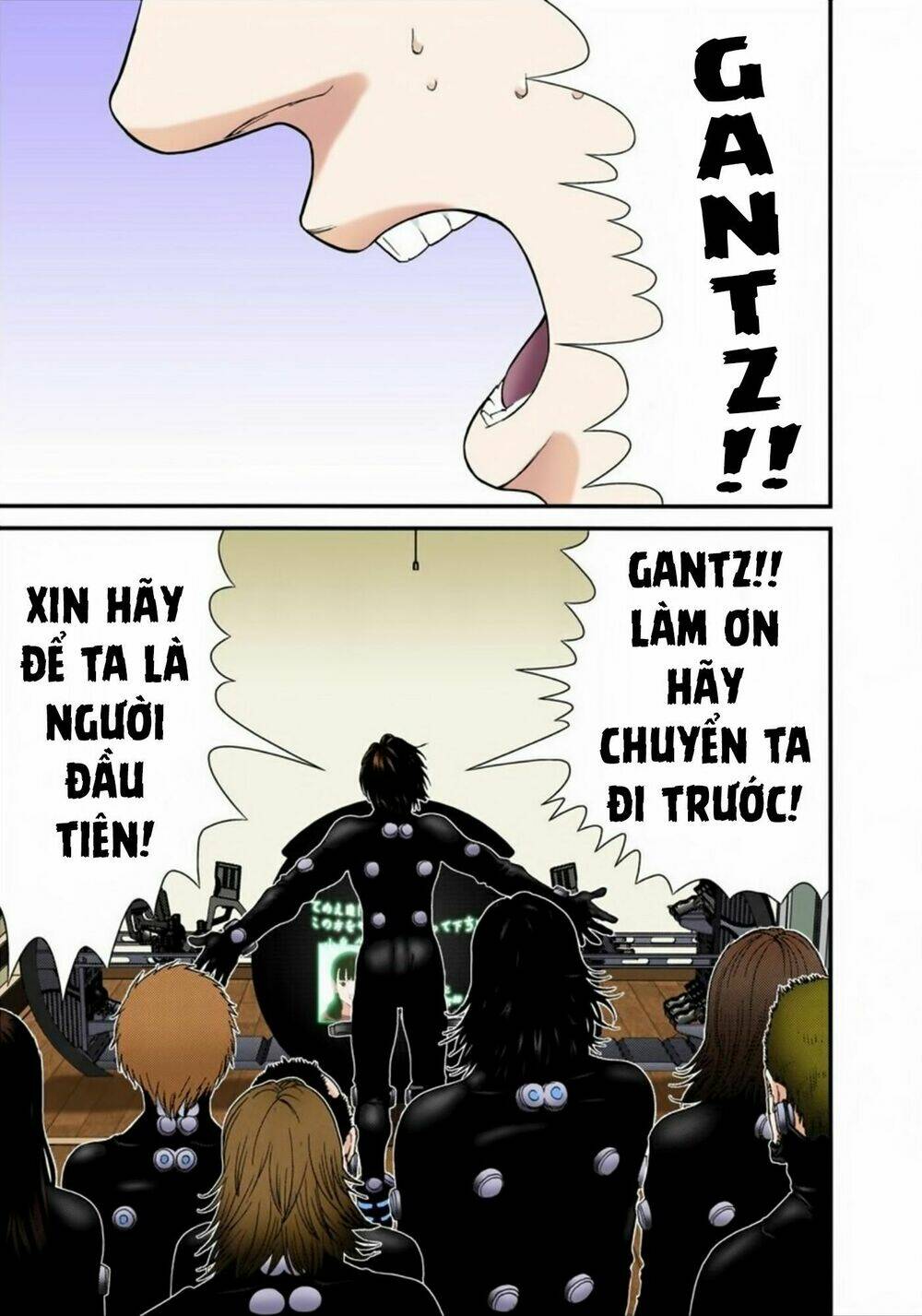 gantz-full-color/5