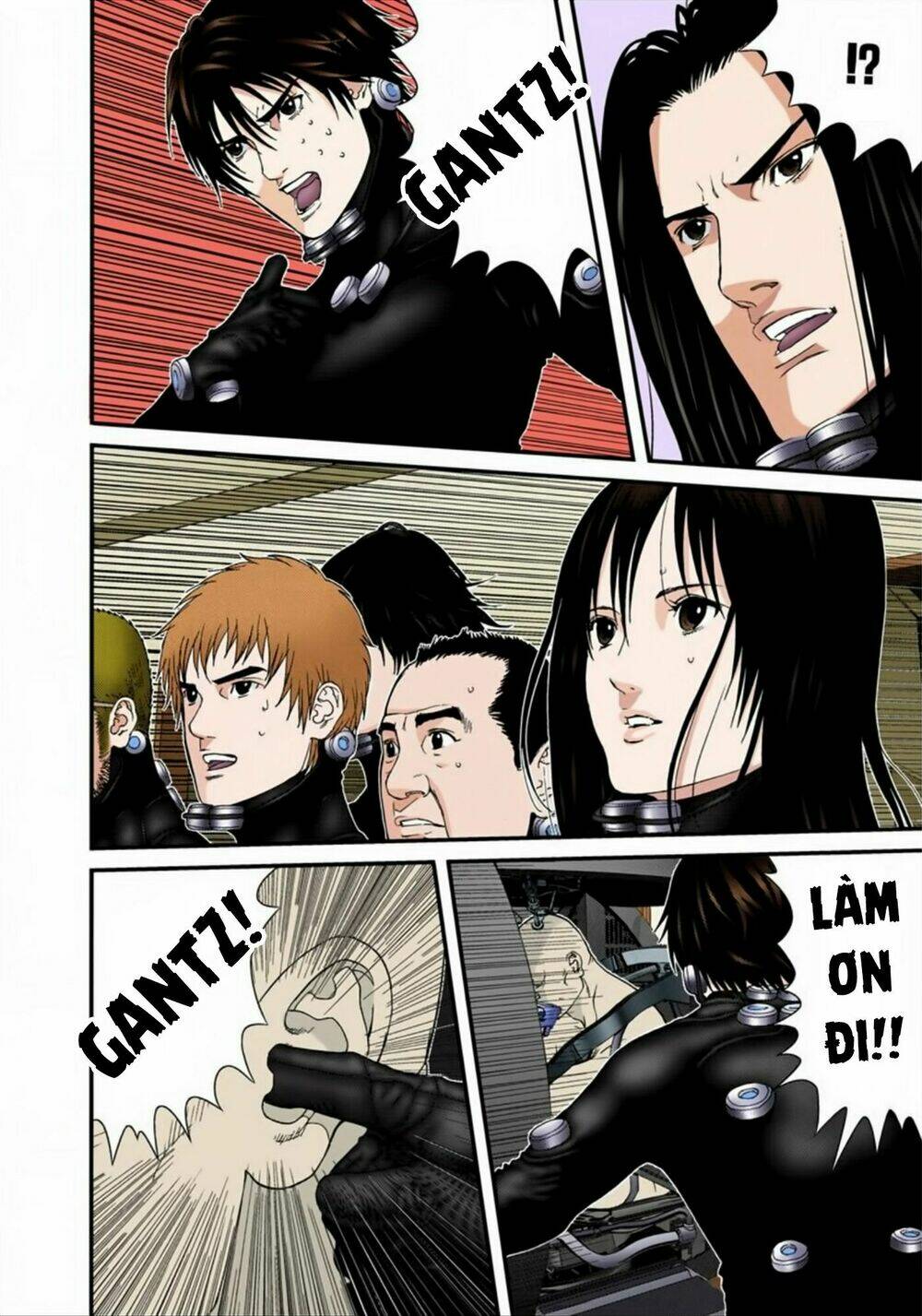 gantz-full-color/6