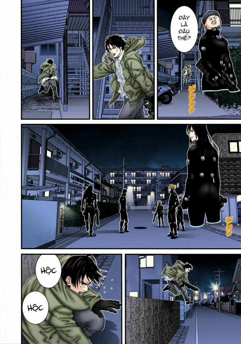 gantz-full-color/9