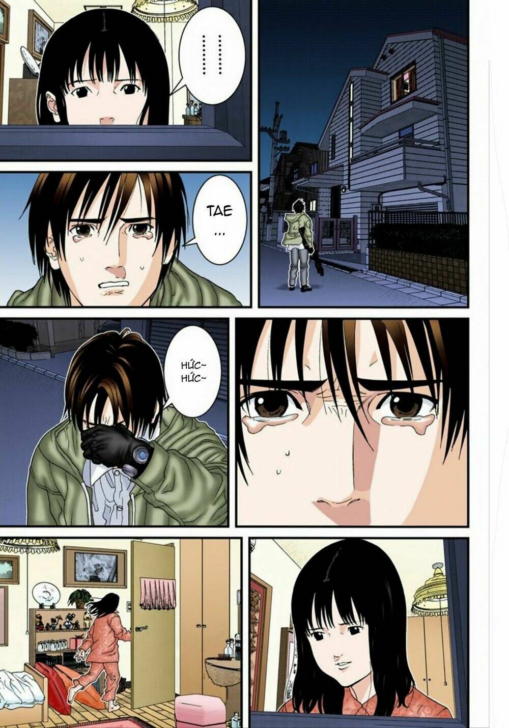 gantz-full-color/1