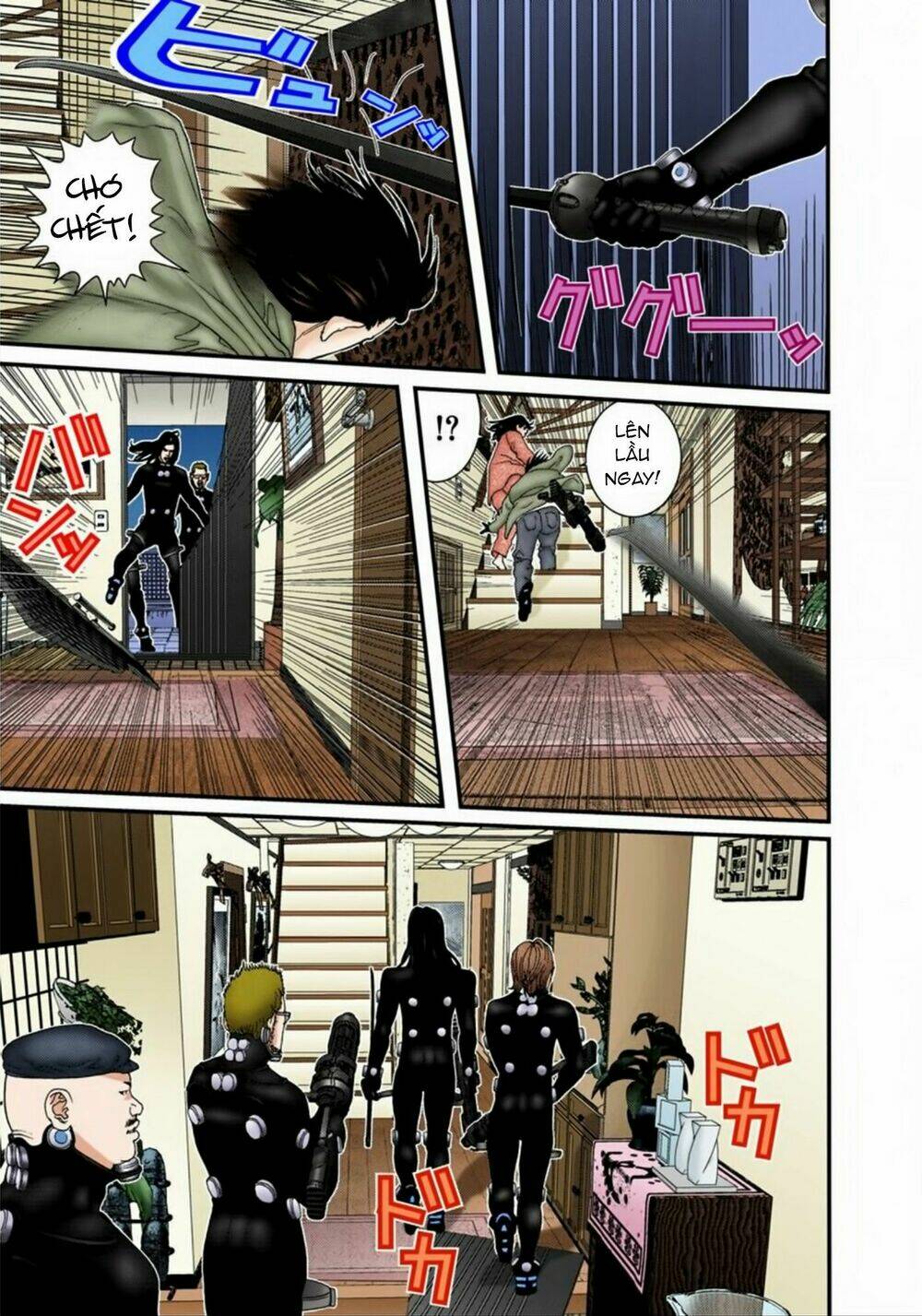 gantz-full-color/11