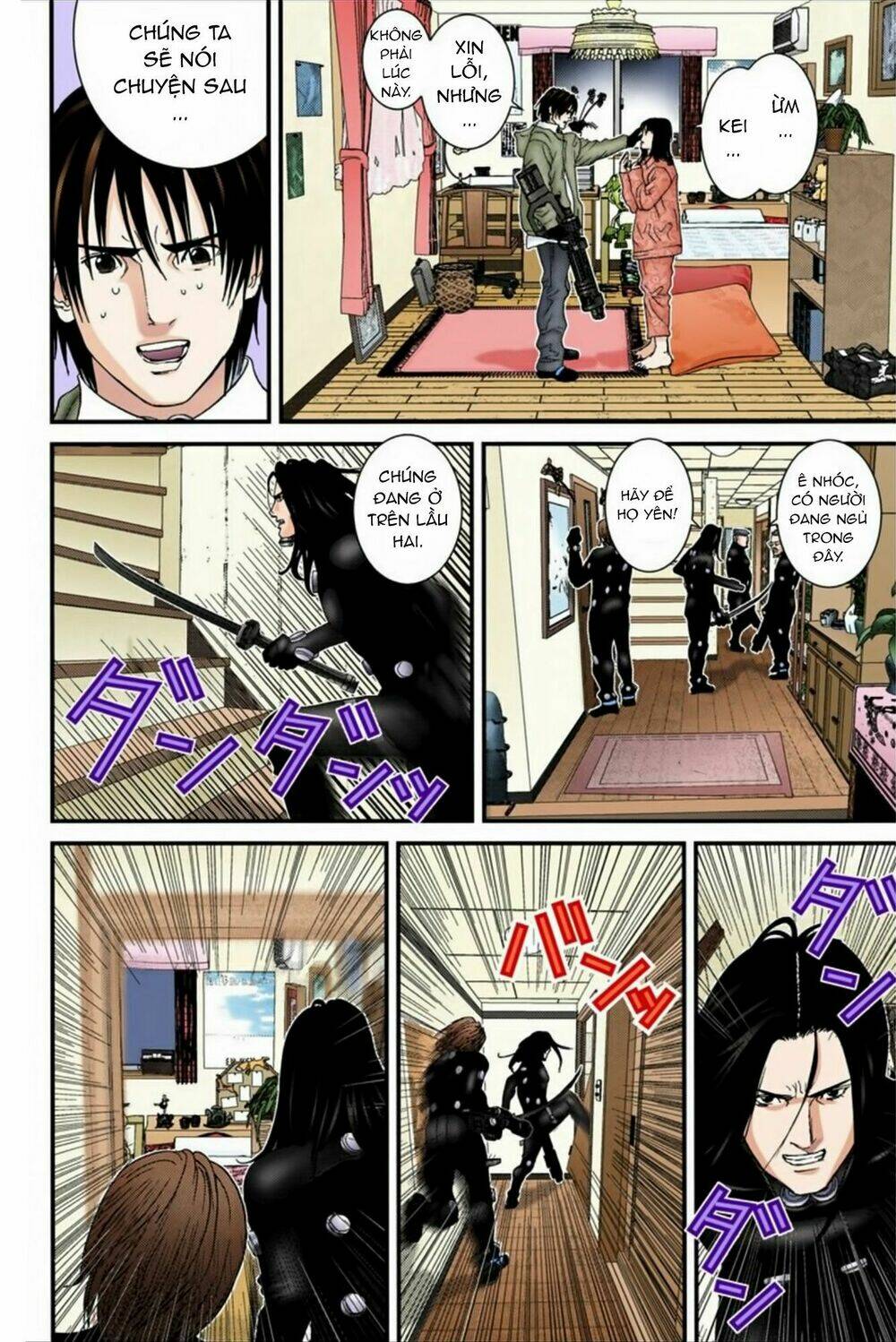 gantz-full-color/12