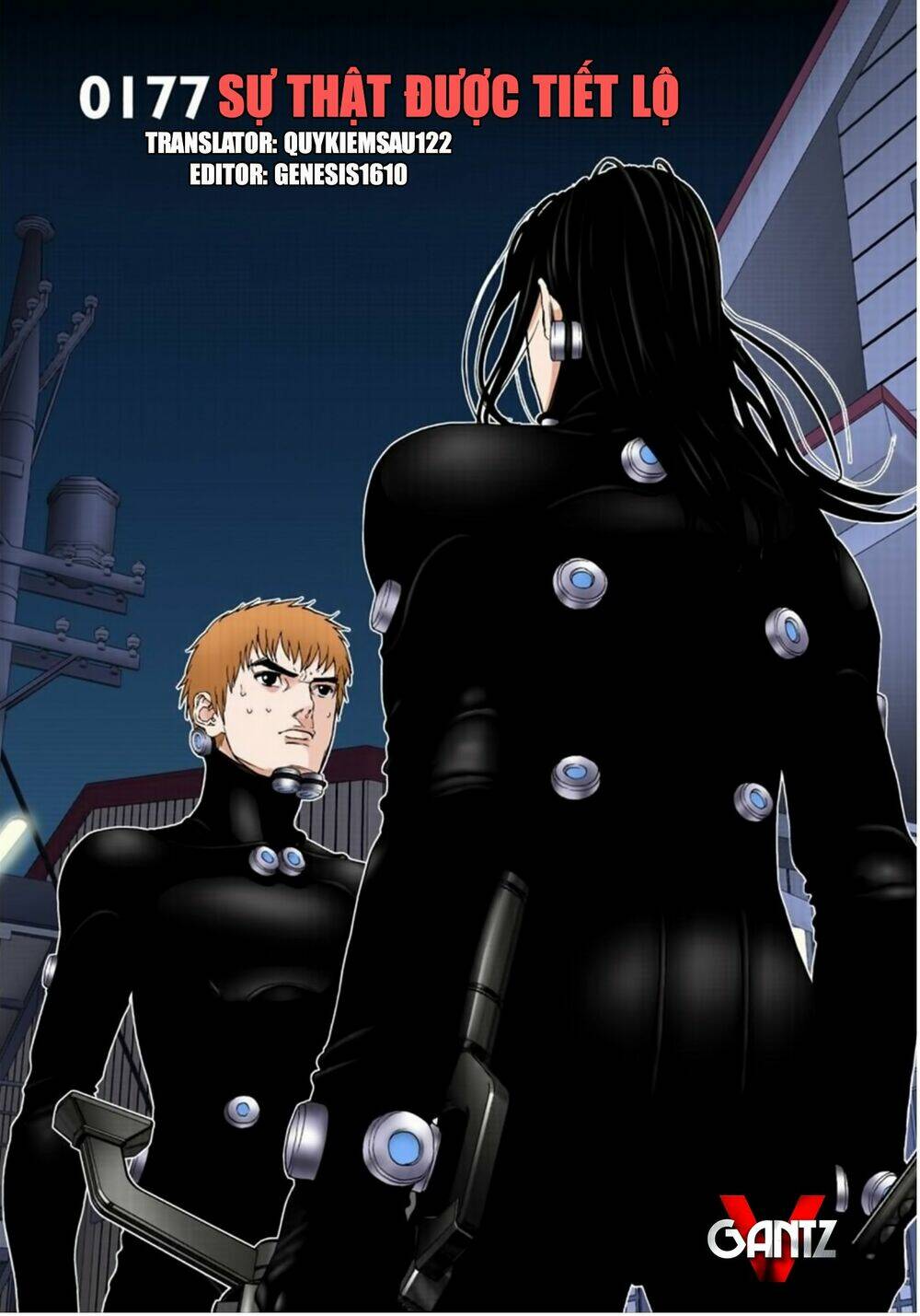 gantz-full-color/0