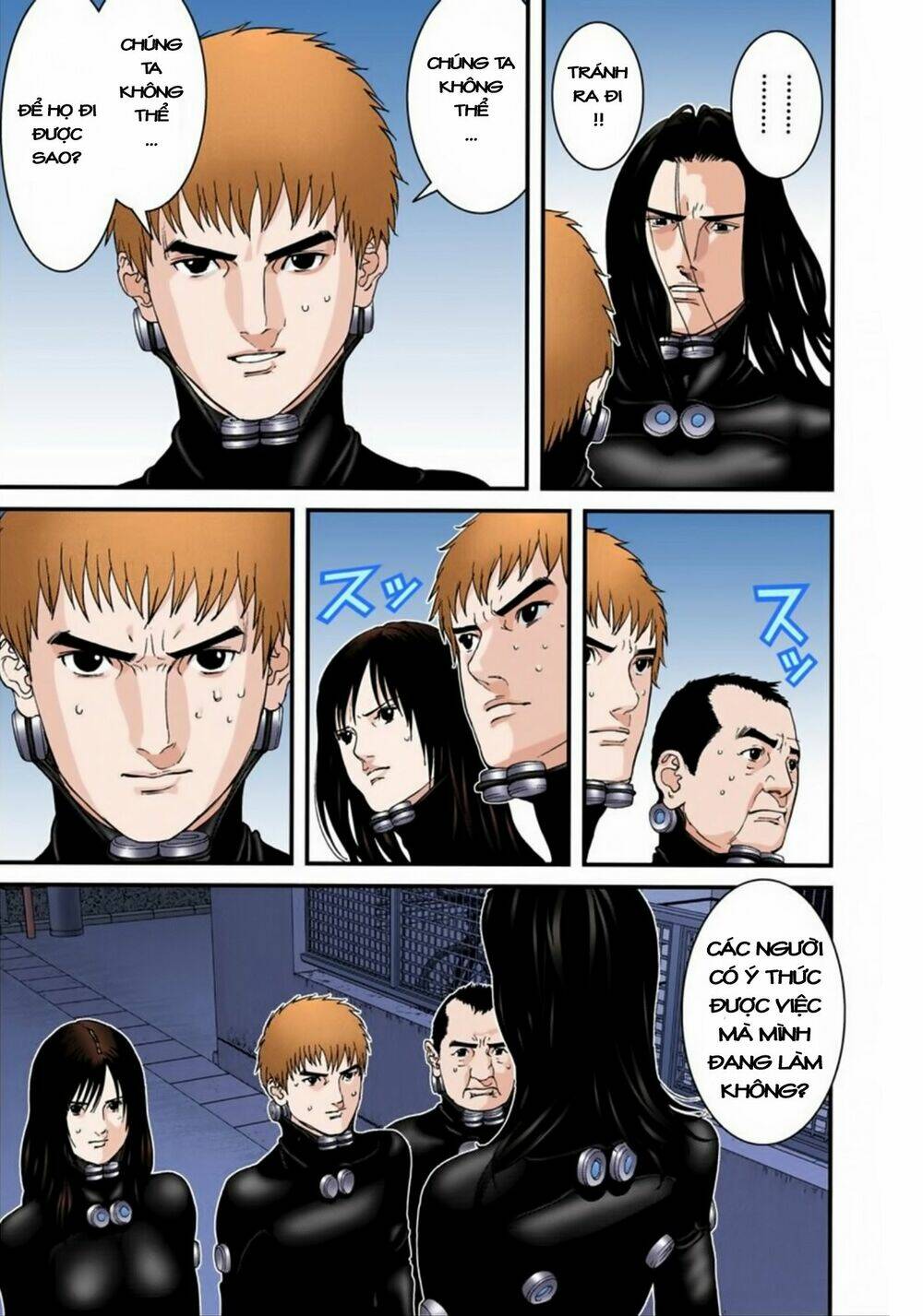 gantz-full-color/1