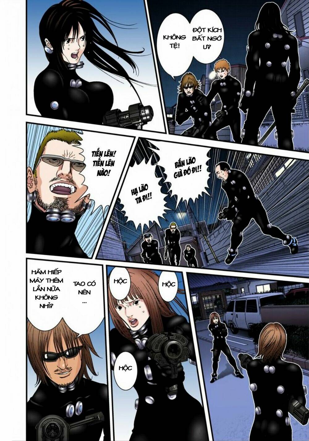 gantz-full-color/12