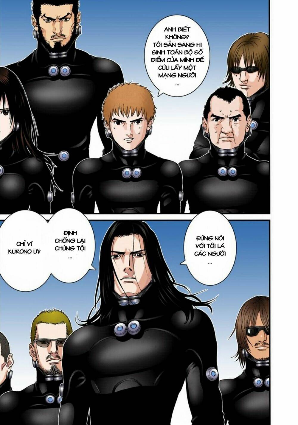 gantz-full-color/5