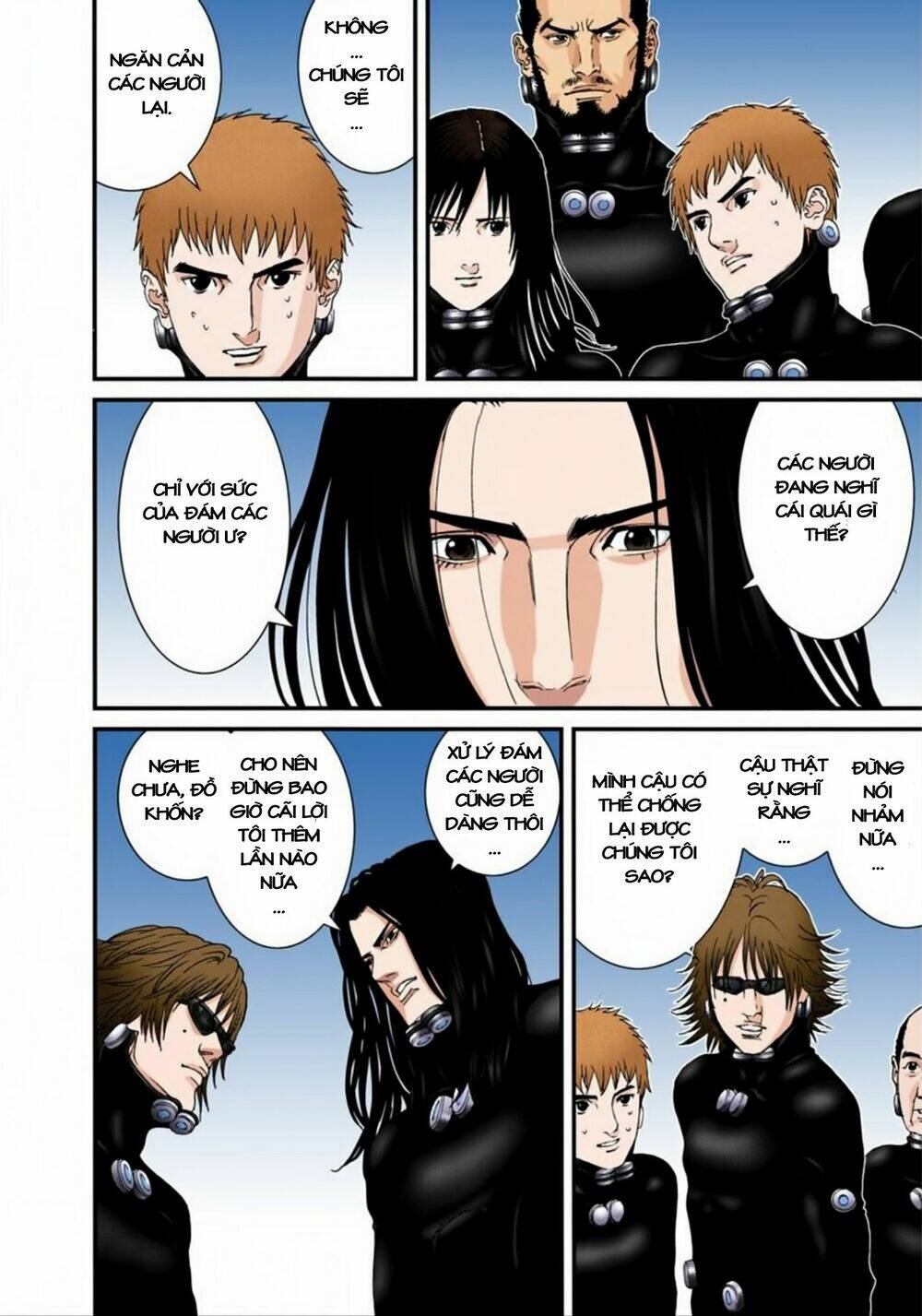 gantz-full-color/6