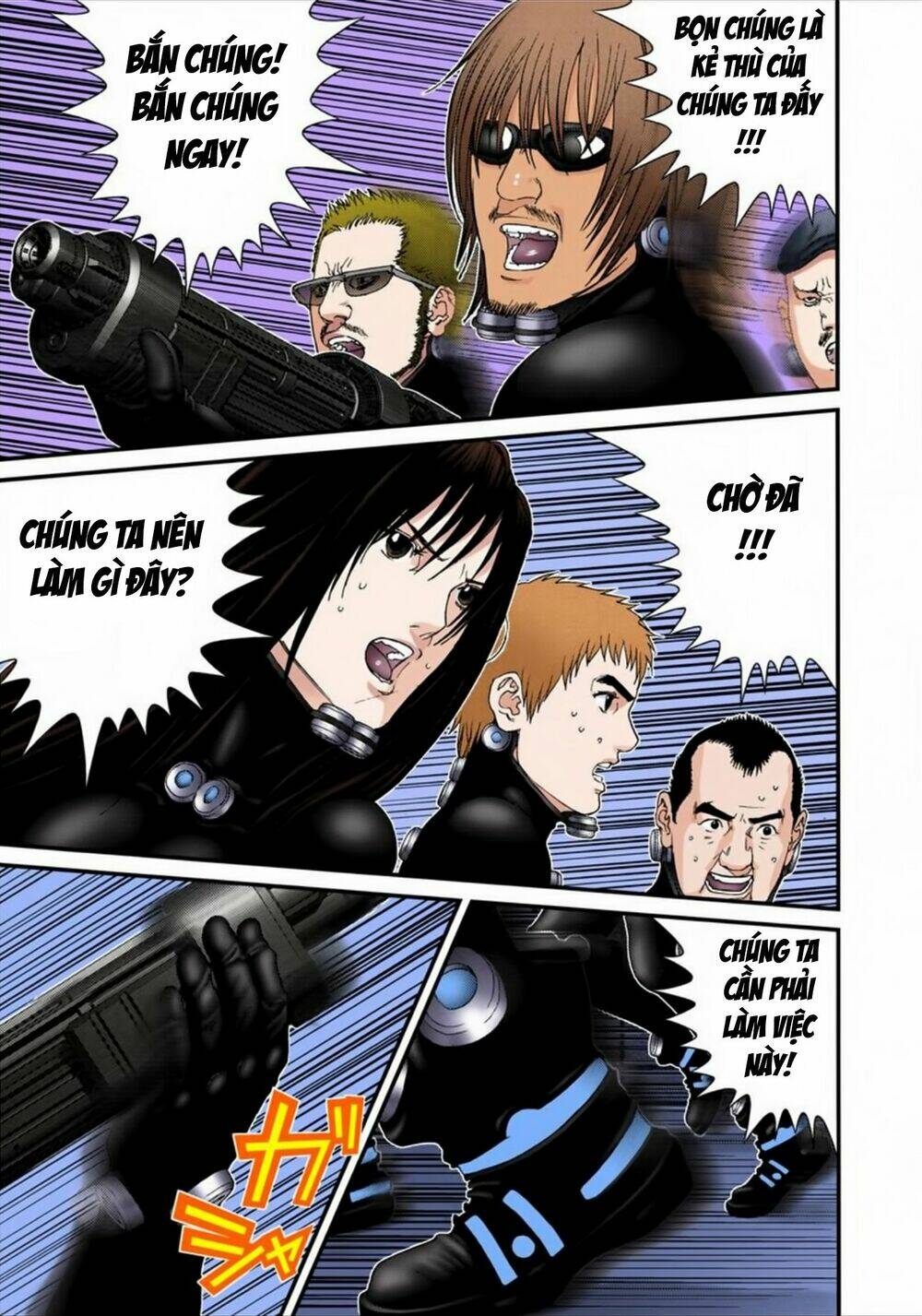 gantz-full-color/9