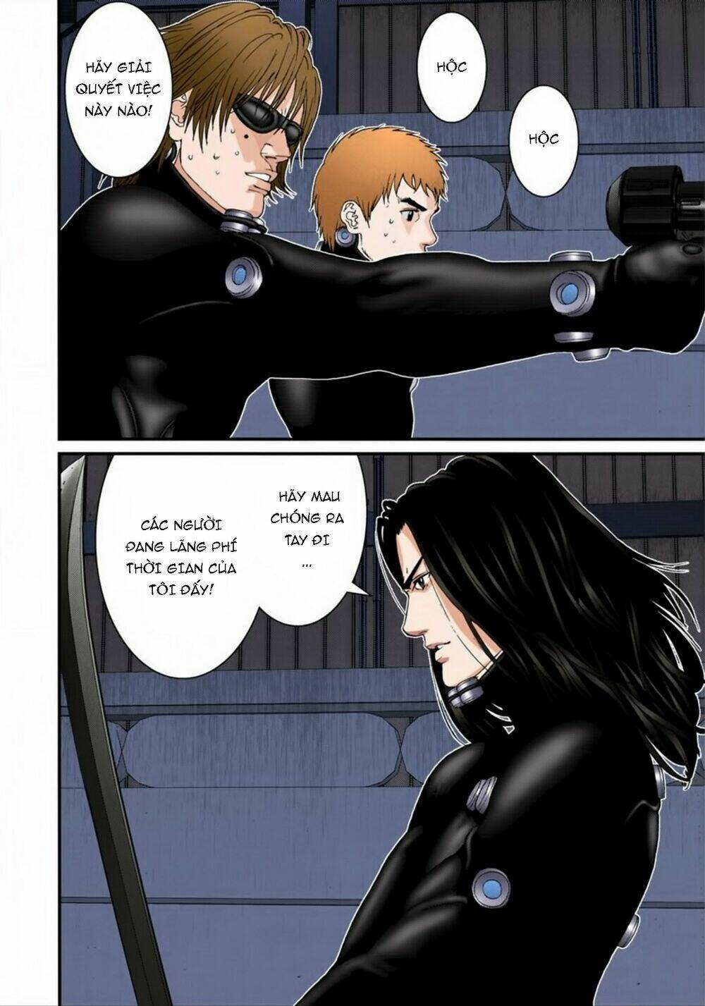 gantz-full-color/1