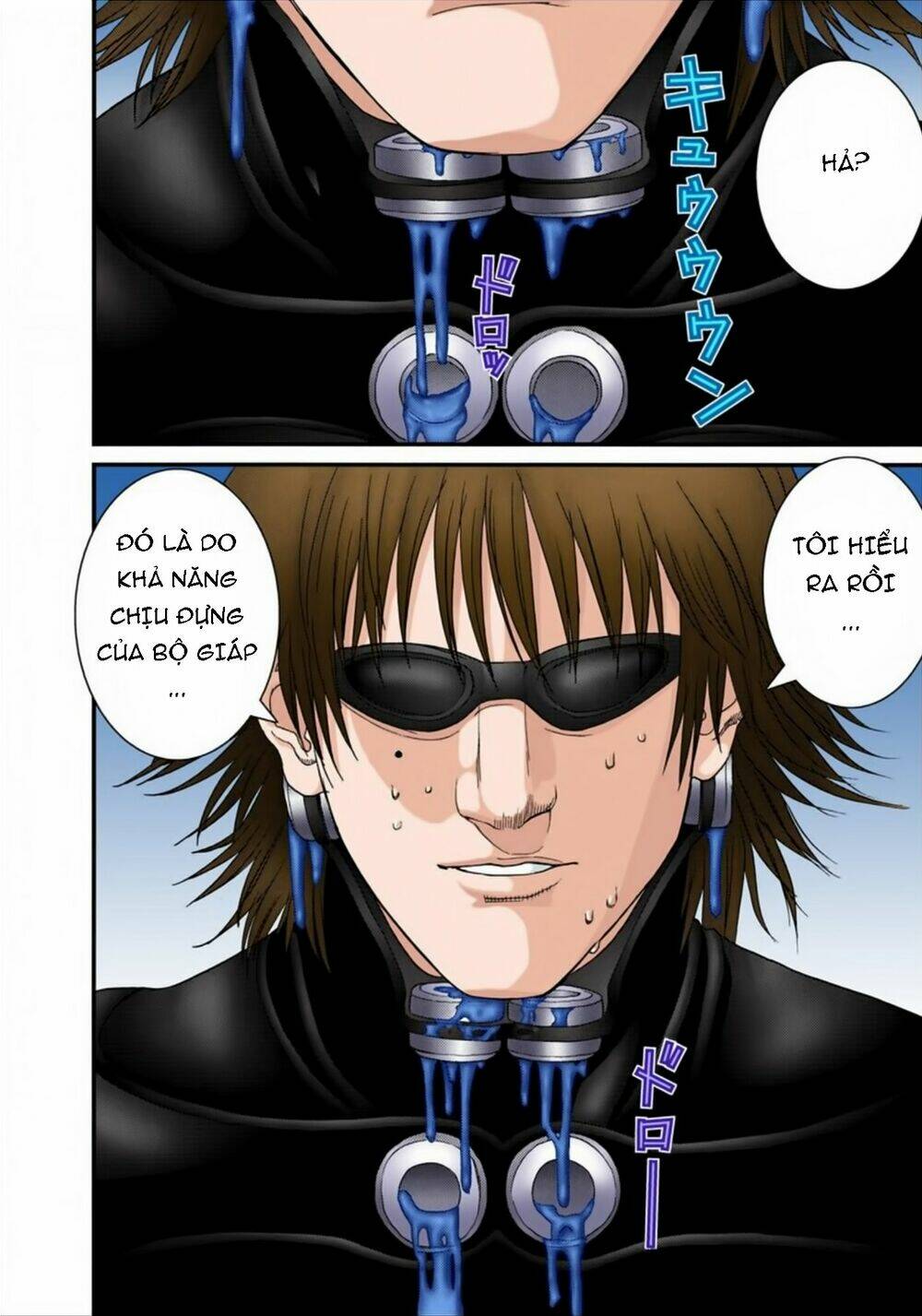 gantz-full-color/13