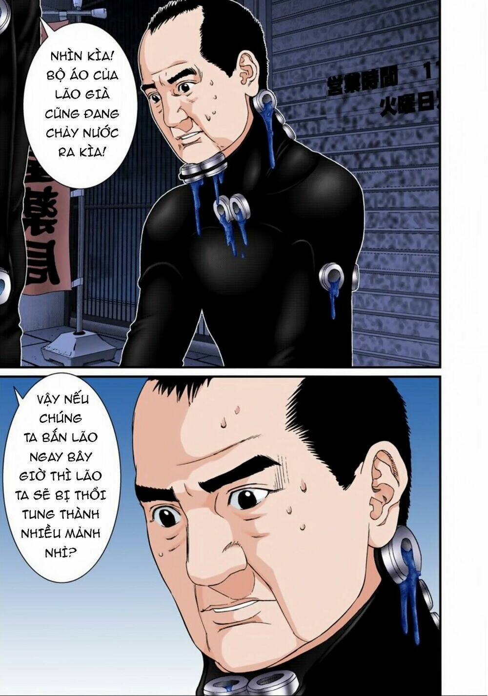 gantz-full-color/14