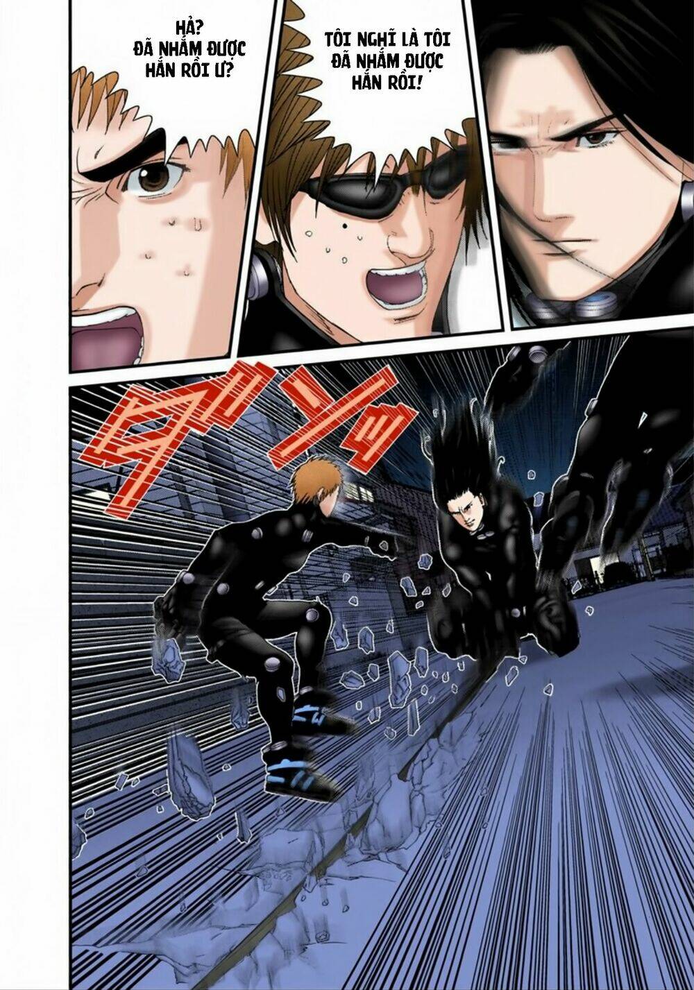 gantz-full-color/7