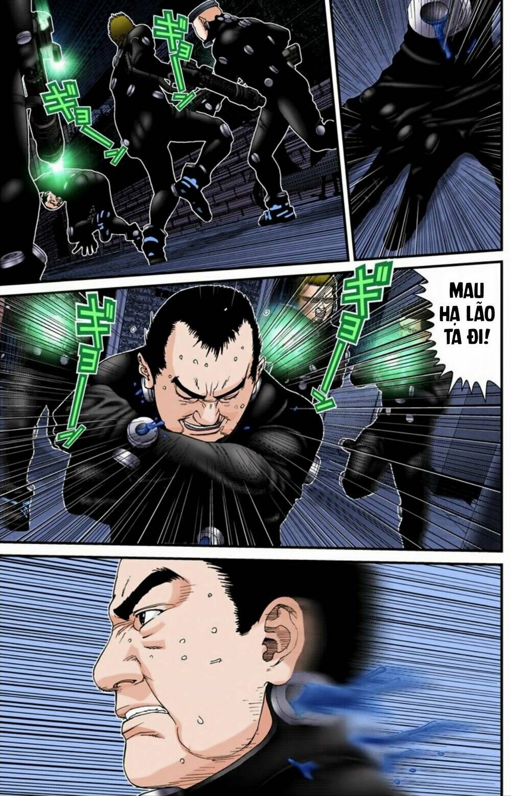 gantz-full-color/10