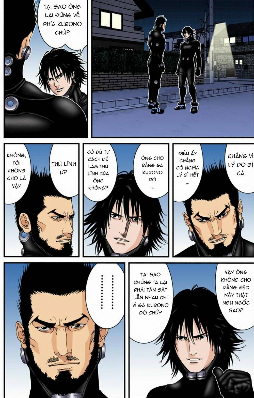 gantz-full-color/13