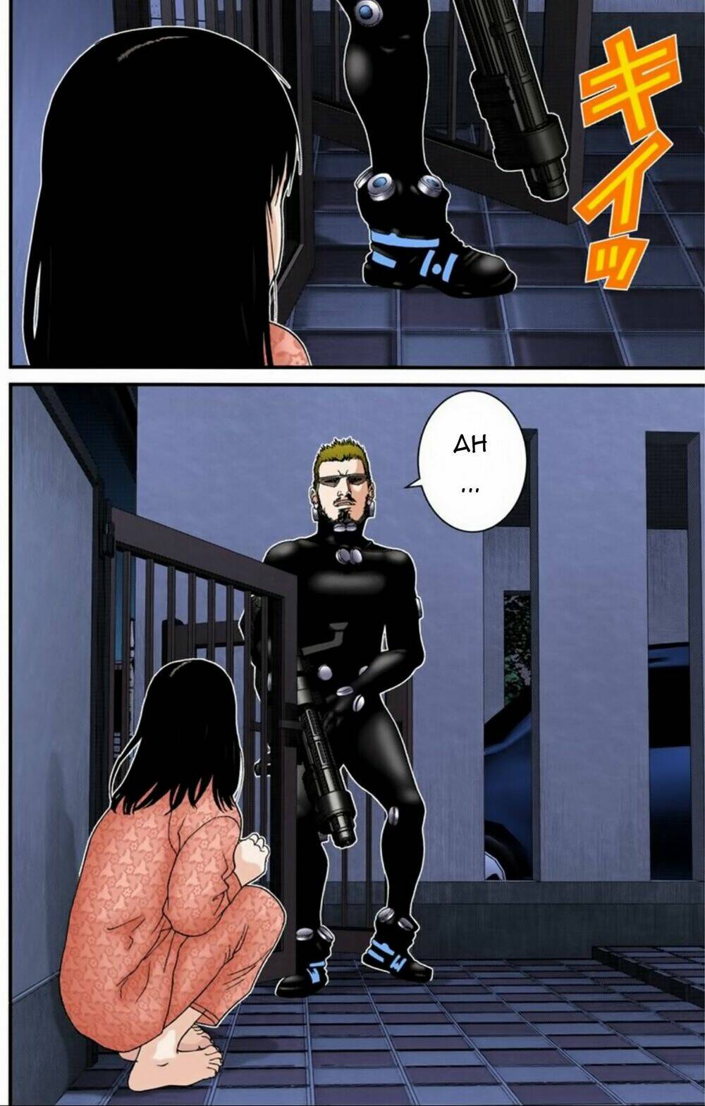 gantz-full-color/19