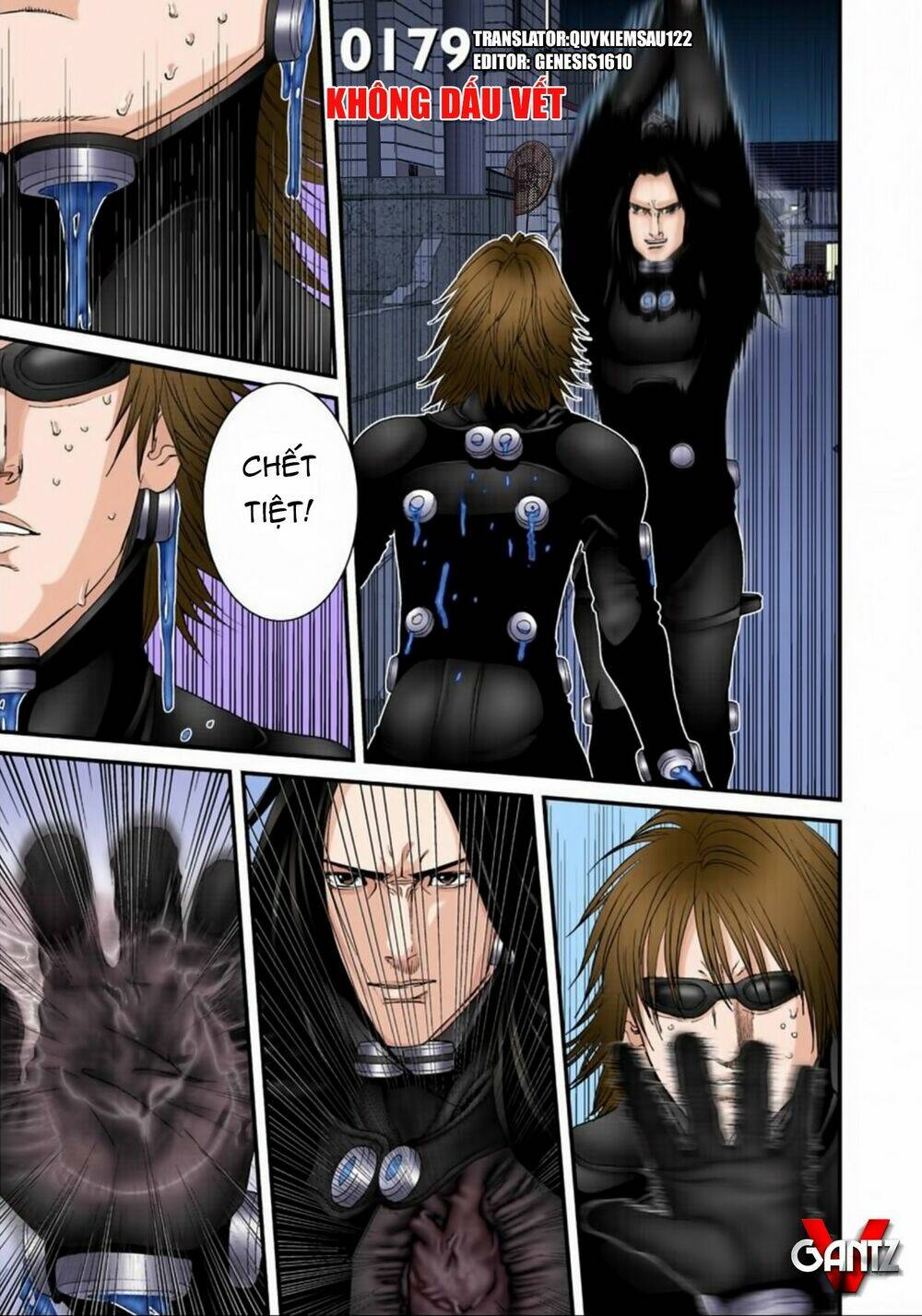 gantz-full-color/2