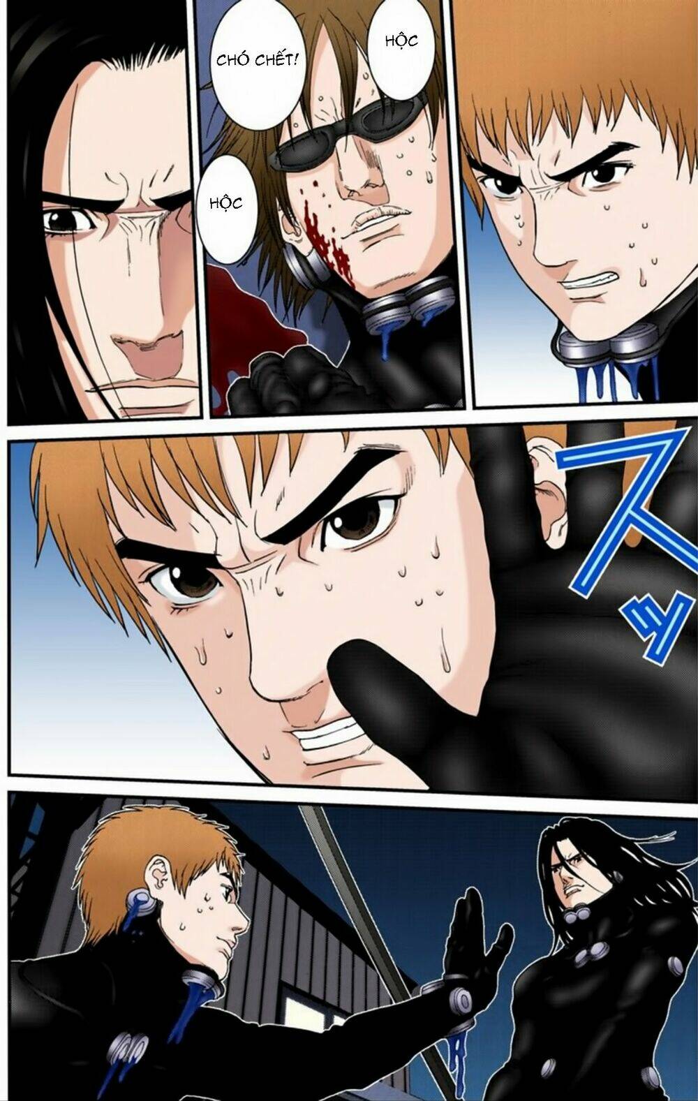 gantz-full-color/5