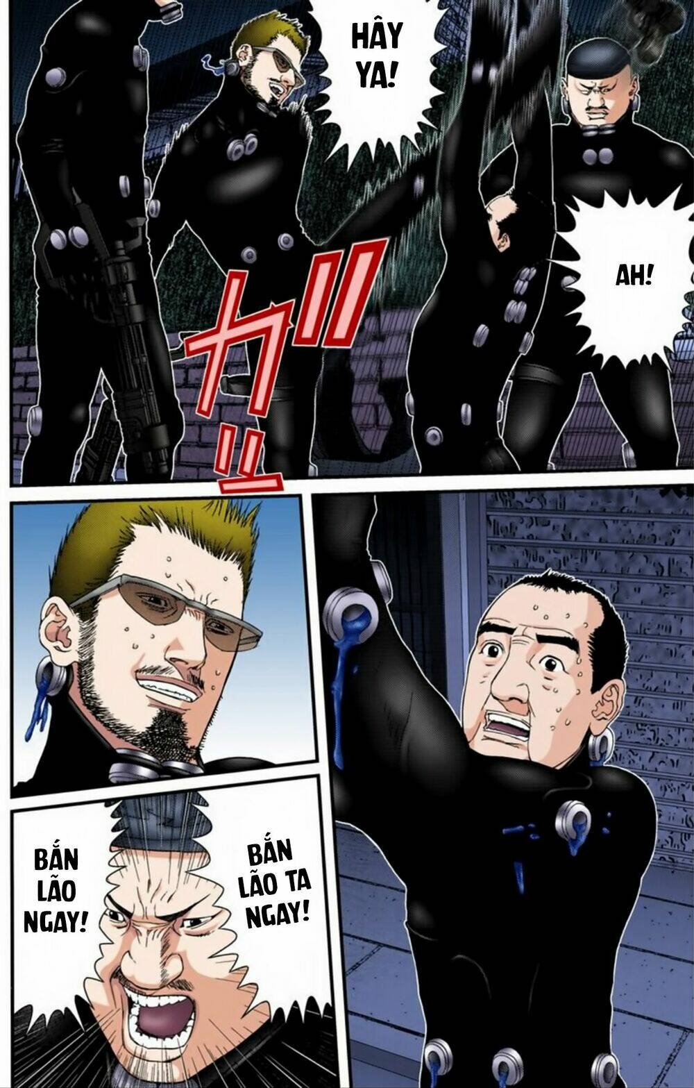 gantz-full-color/9